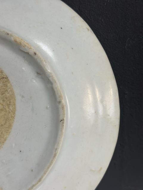 古玩陶瓷提籃盤真品鑒賞圖