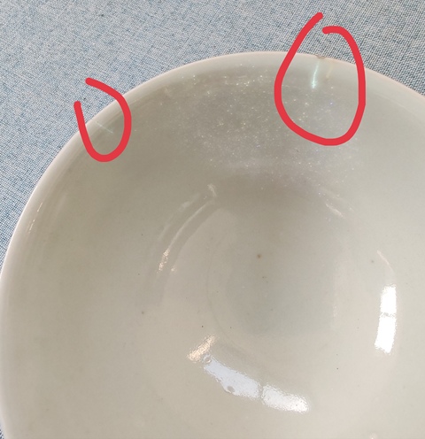 古玩陶瓷青花纏枝花卉紋碗真品鑒賞圖