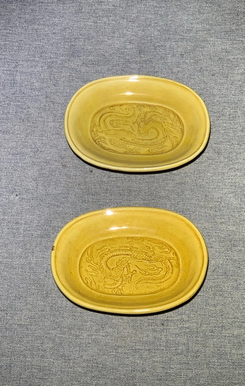 古玩陶瓷黃釉龍紋碟拍賣,當前價格880元