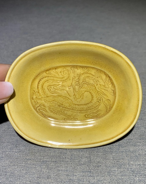 古玩陶瓷黃釉龍紋碟拍賣,當前價格880元