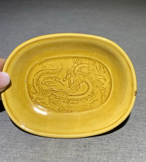 古玩陶瓷黃釉龍紋碟拍賣,當前價格880元