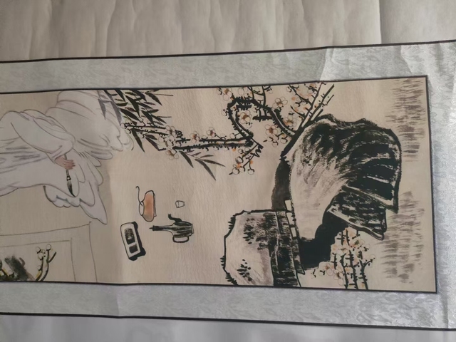 古玩字畫凌雪《畫如詩讀》真品鑒賞圖
