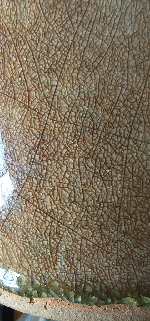 古玩陶瓷青釉罐真品鑒賞圖