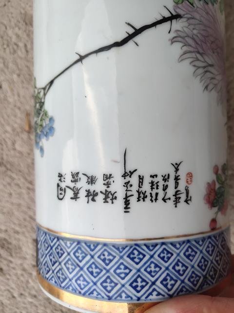 古玩陶瓷花卉紋帽筒真品鑒賞圖