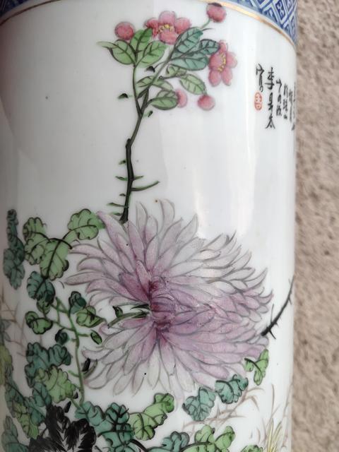 古玩陶瓷花卉紋帽筒真品鑒賞圖