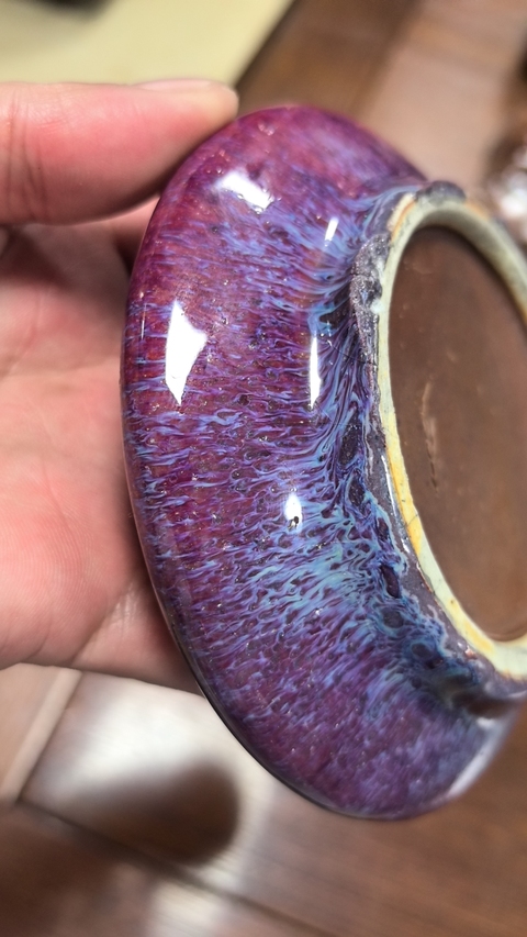 古玩陶瓷鈞紅窯變釉水洗真品鑒賞圖