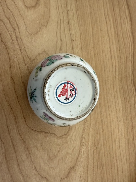 古玩陶瓷冠上加冠粉彩蓋盒真品鑒賞圖