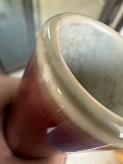 古玩陶瓷郎紅釉天球瓶真品鑒賞圖