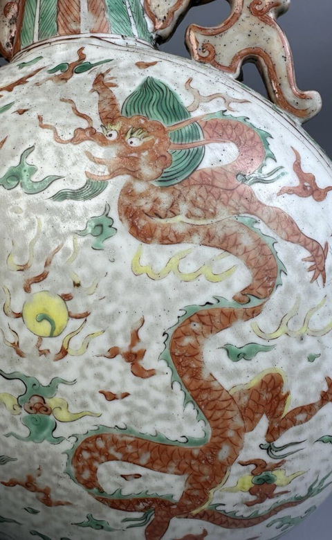 古玩陶瓷五彩龍鳳紋雙耳抱月瓶真品鑒賞圖