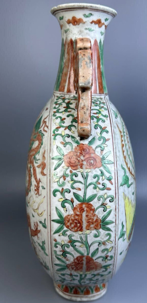 古玩陶瓷五彩龍鳳紋雙耳抱月瓶真品鑒賞圖