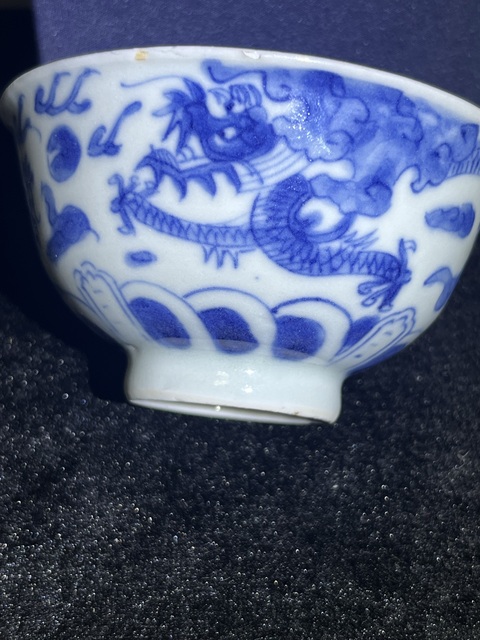 古玩陶瓷青花云龍紋茶碗真品鑒賞圖