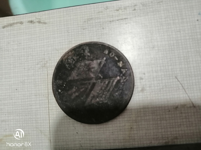 古玩錢幣咸豐寶源當(dāng)五十真品鑒賞圖