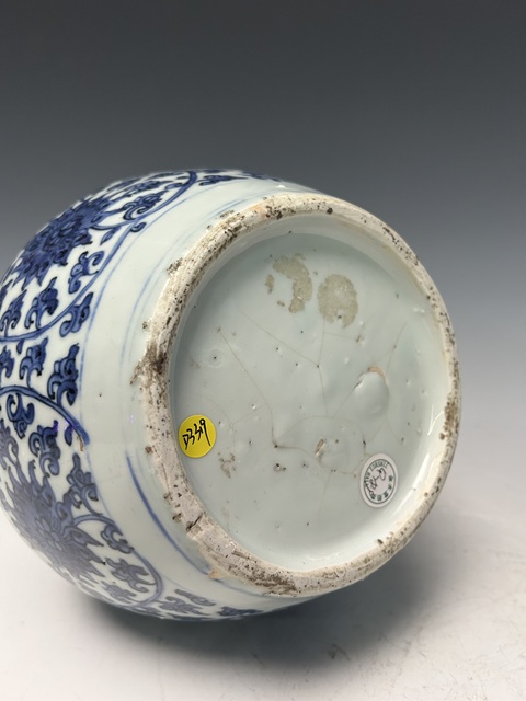 古玩陶瓷明·嘉靖青花花草紋葫蘆瓶真品鑒賞圖