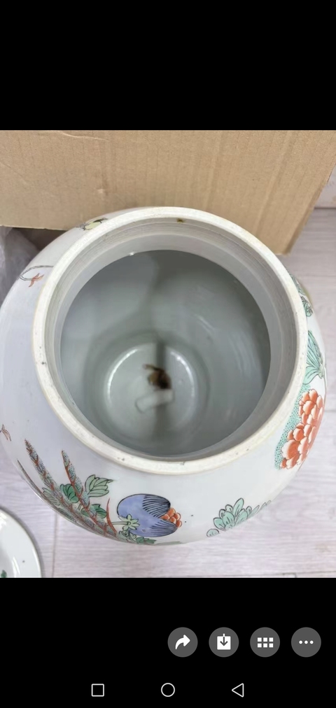 古玩陶瓷五彩雉雞牡丹圖蓋罐真品鑒賞圖