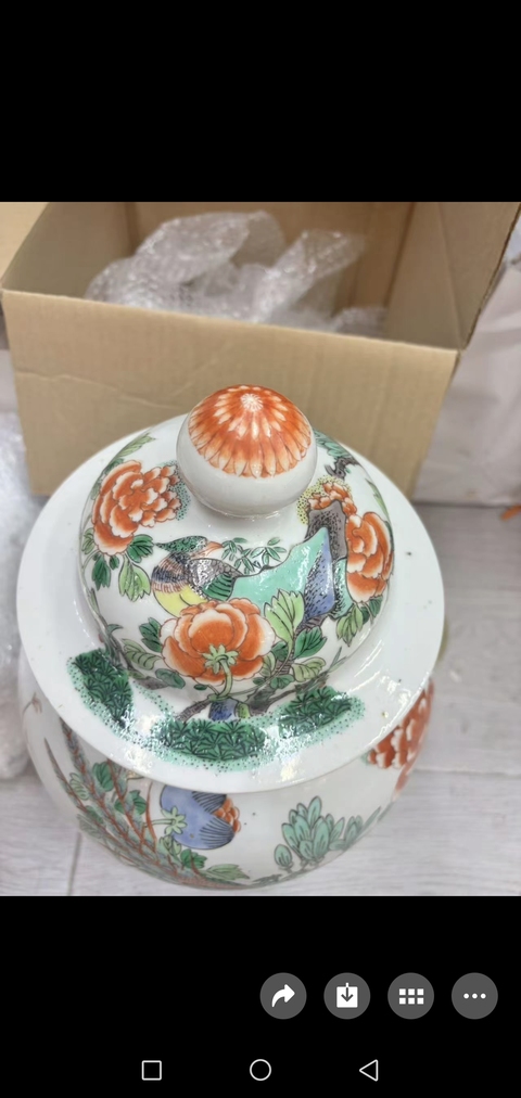 古玩陶瓷五彩雉雞牡丹圖蓋罐真品鑒賞圖