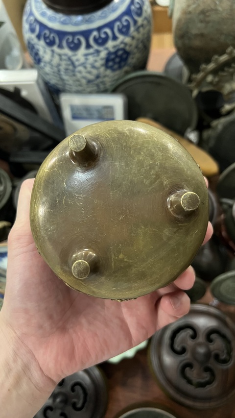 古玩雜項銅香爐真品鑒賞圖