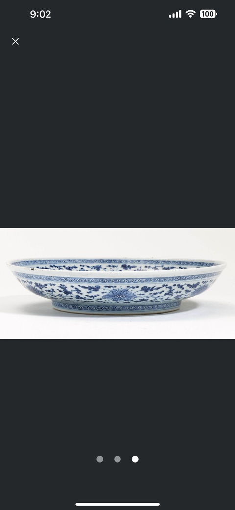 古玩陶瓷花卉紋青花盤真品鑒賞圖
