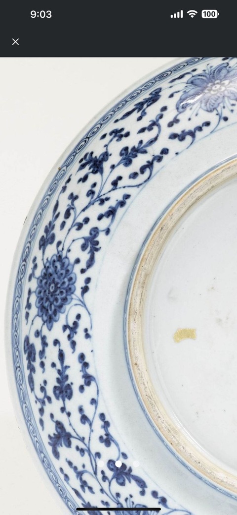 古玩陶瓷花卉紋青花盤真品鑒賞圖
