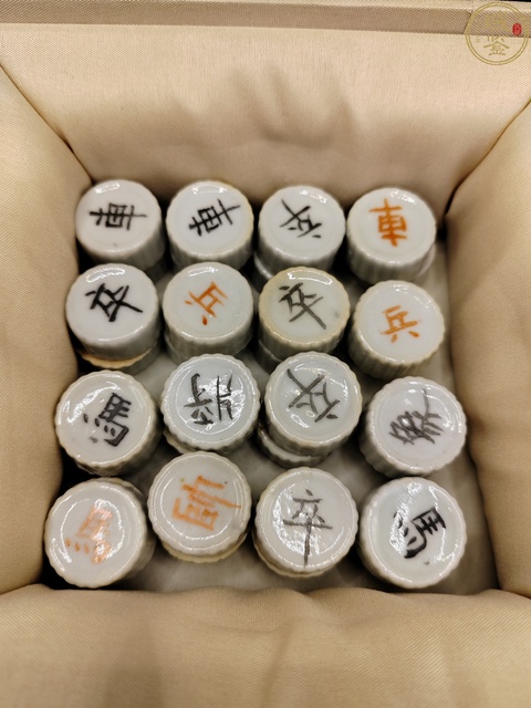古玩陶瓷晚清民國精品瓷象棋一副拍賣，當前價格398元