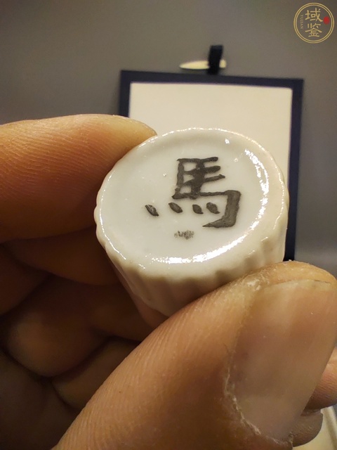 古玩陶瓷晚清民國精品瓷象棋一副拍賣，當前價格398元