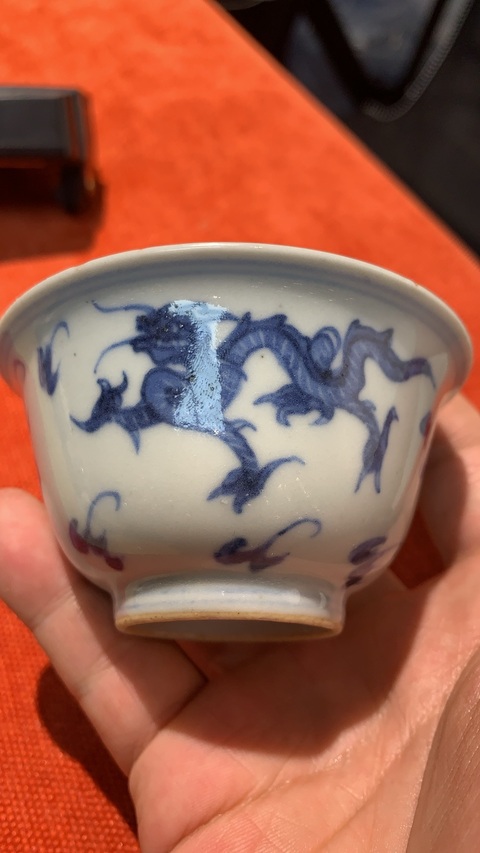 古玩陶瓷龍鳳紋青花杯真品鑒賞圖