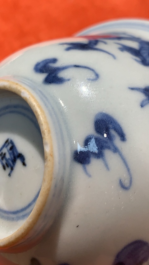 古玩陶瓷龍鳳紋青花杯真品鑒賞圖