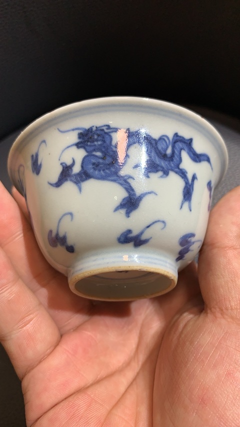 古玩陶瓷龍鳳紋青花杯真品鑒賞圖