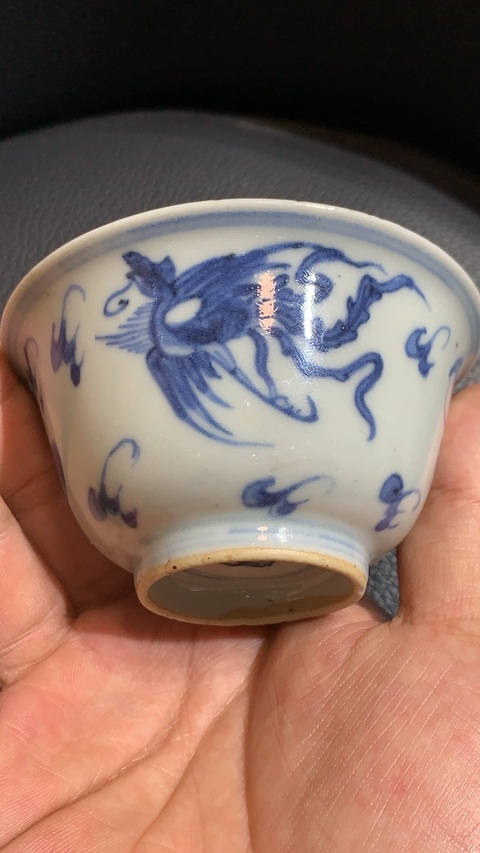 古玩陶瓷龍鳳紋青花杯真品鑒賞圖