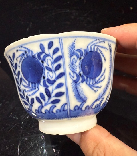 古玩陶瓷青花杯真品鑒賞圖