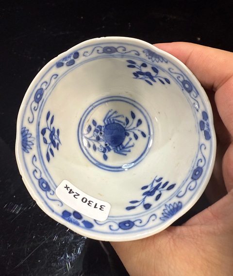 古玩陶瓷青花杯真品鑒賞圖