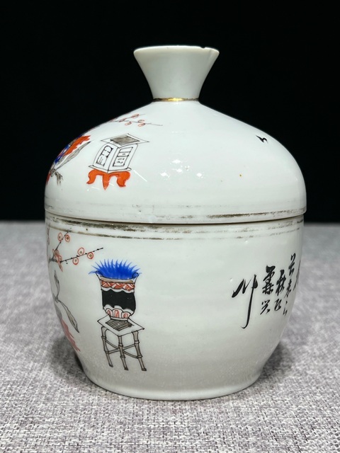 古玩陶瓷晚清民國·名家博古圖蓋缸拍賣，當前價格990元
