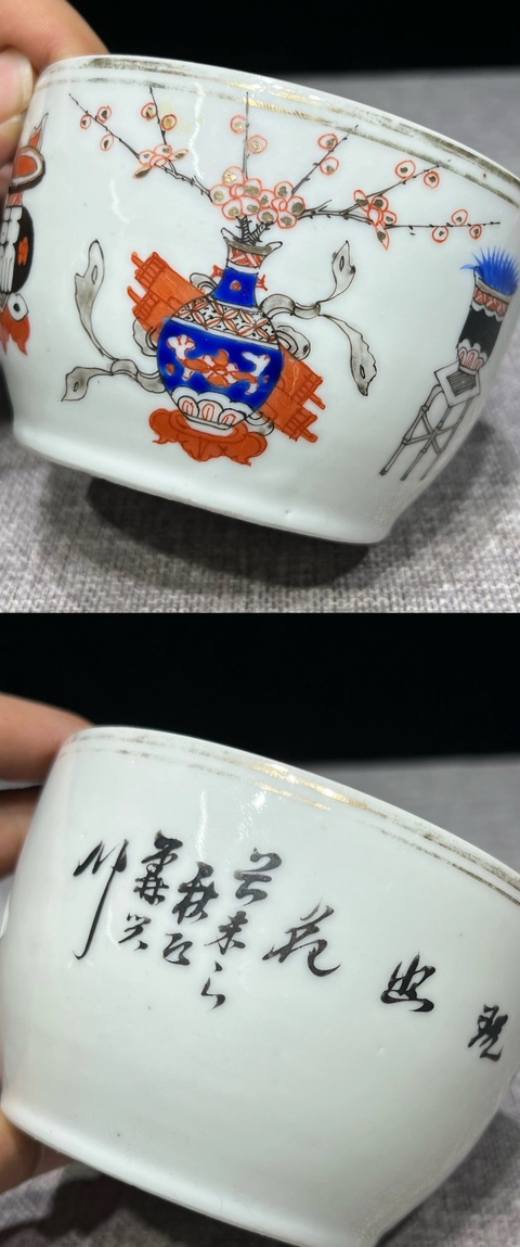 古玩陶瓷晚清民國·名家博古圖蓋缸拍賣，當前價格990元