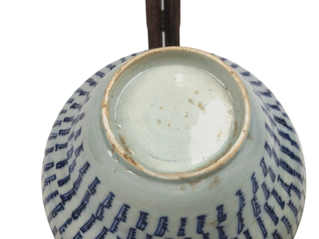 古玩陶瓷清早期·青花百壽折腰大碗真品鑒賞圖