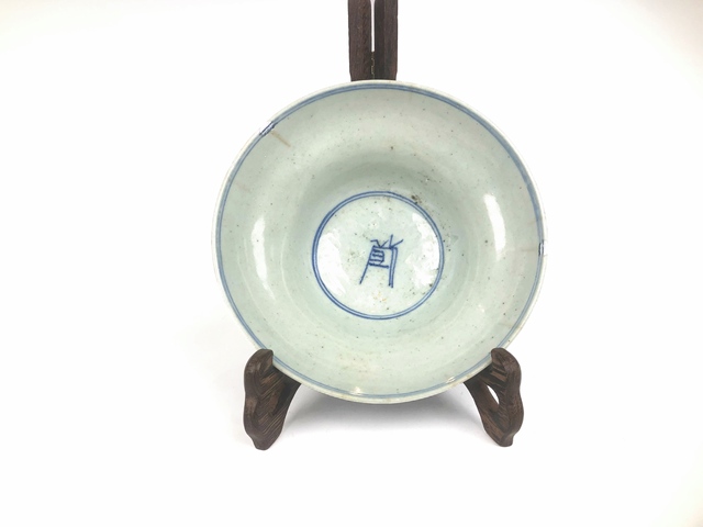 古玩陶瓷清早期·青花百壽折腰大碗真品鑒賞圖