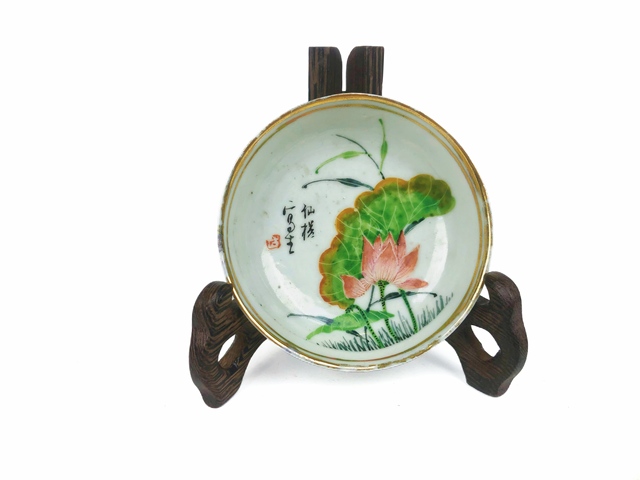 古玩陶瓷晚清民國·粉彩荷花詩文筆洗真品鑒賞圖