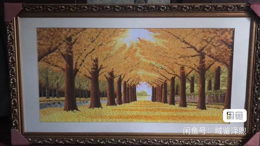 古玩雜項黃金大道真品鑒賞圖