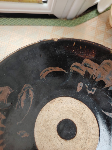 古玩陶瓷元代.黑釉鐵銹花葵口碗拍賣，當前價格2800元