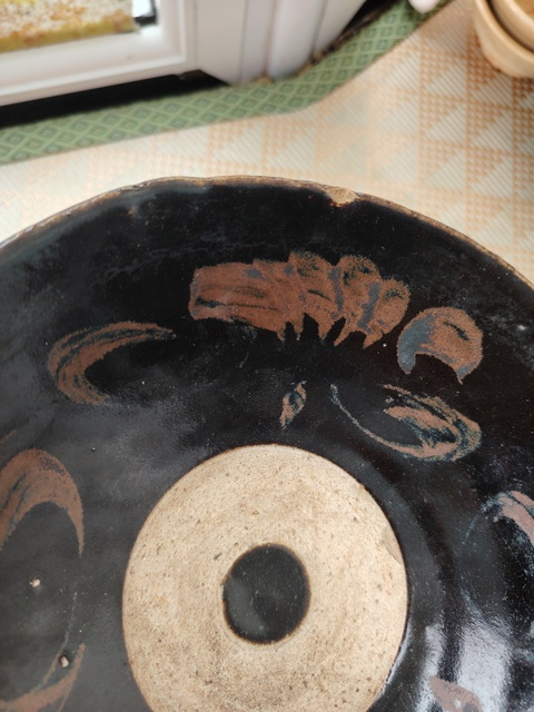 古玩陶瓷元代.黑釉鐵銹花葵口碗拍賣，當前價格2800元