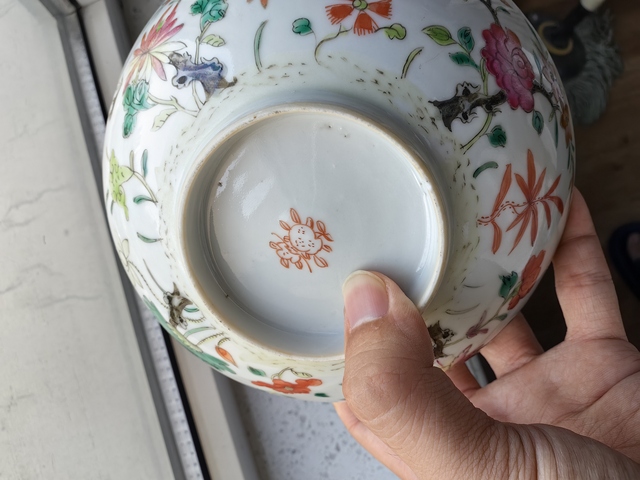 古玩陶瓷粉彩花卉碗拍賣,當前價格5000元