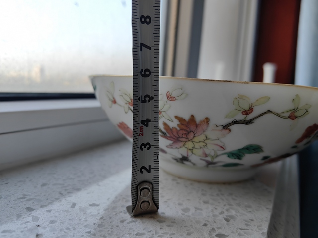 古玩陶瓷粉彩花卉碗拍賣,當前價格5000元