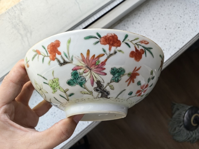 古玩陶瓷粉彩花卉碗拍賣,當前價格5000元