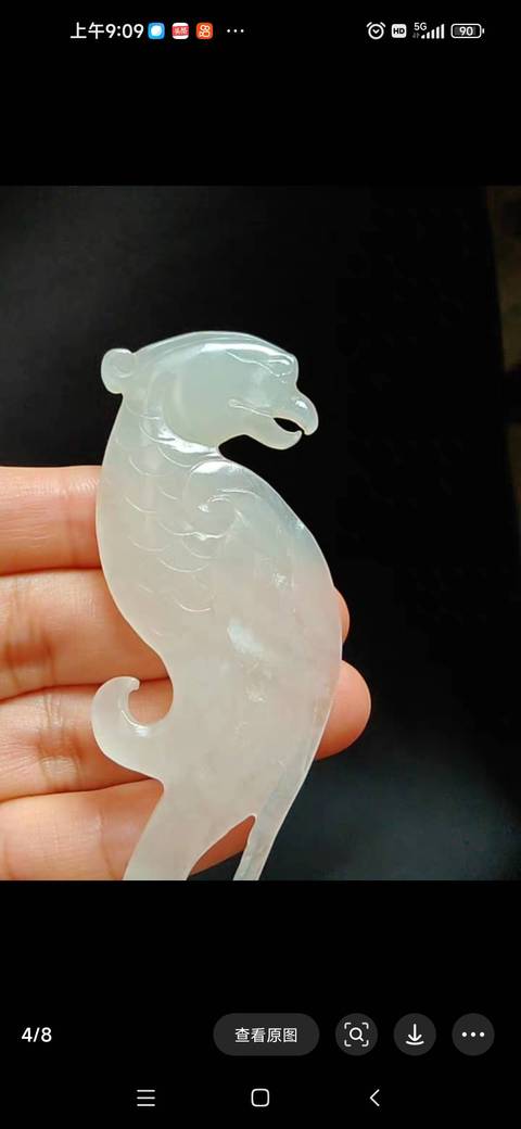 古玩玉器和田玉鳳鳥型佩真品鑒賞圖