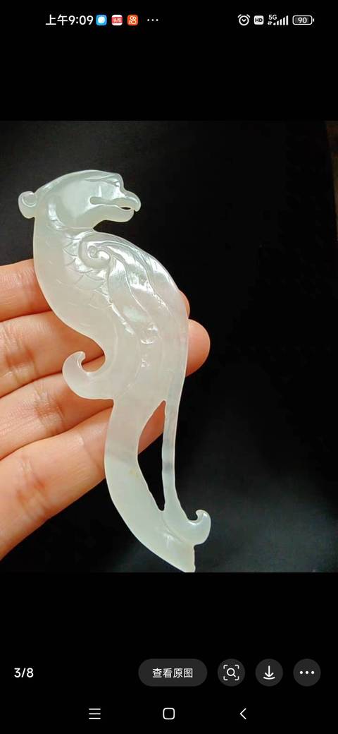 古玩玉器和田玉鳳鳥型佩真品鑒賞圖