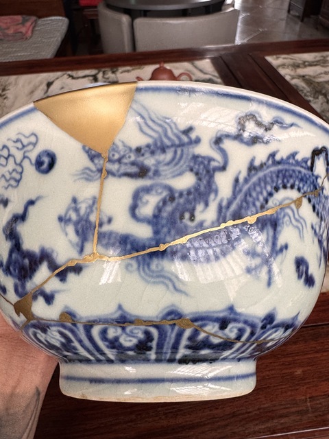 古玩陶瓷龍紋青花碗真品鑒賞圖