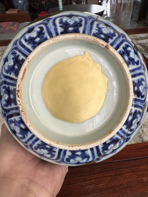 古玩陶瓷龍紋青花碗真品鑒賞圖