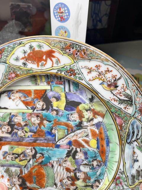 古玩陶瓷晚清廣彩盤真品鑒賞圖