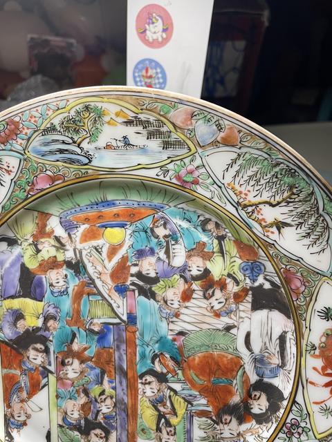 古玩陶瓷晚清廣彩盤真品鑒賞圖