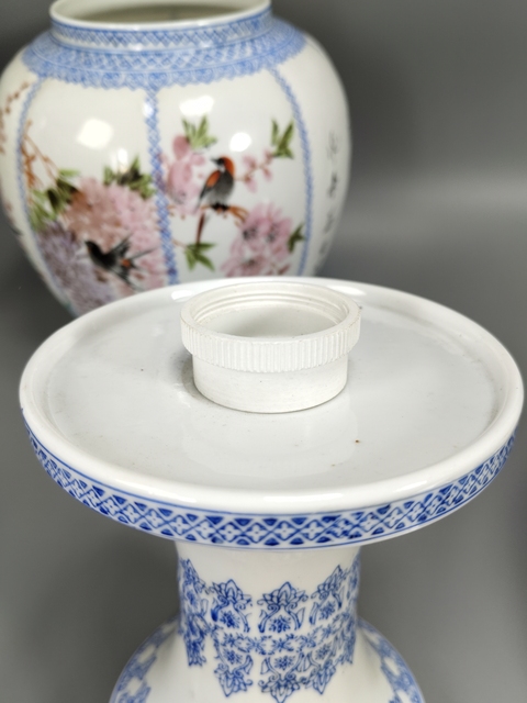 古玩陶瓷民國-粉彩花鳥紋燈瓶拍賣,當前價格2699元