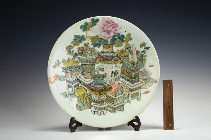 古玩陶瓷清晚·淺絳彩博古紋大盤拍賣，當前價格1440元