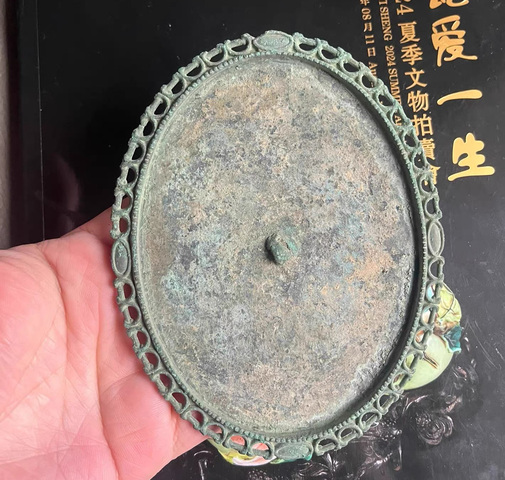 古玩銅器銅鏡真品鑒賞圖